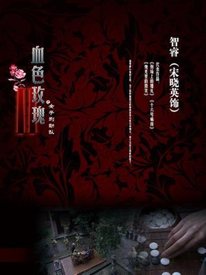 【自打包】另类第5弹-国产高颜值TS 露丝妹妹（魏露丝）视图合集（39P,19V,935M）